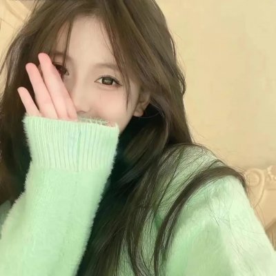 与君无间