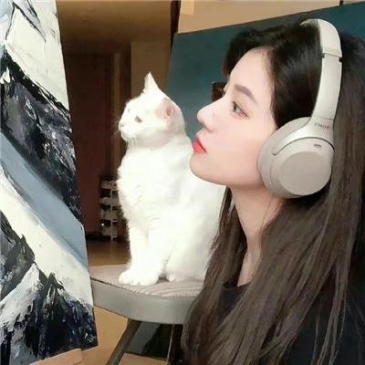 担保