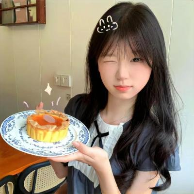 与愤怒共眠